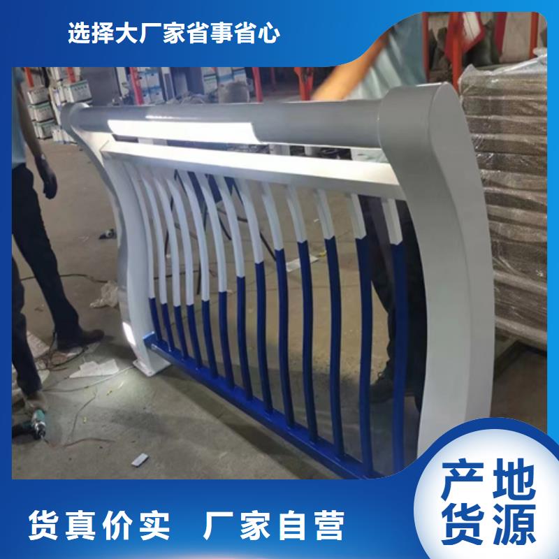 定做河道護(hù)欄圖片