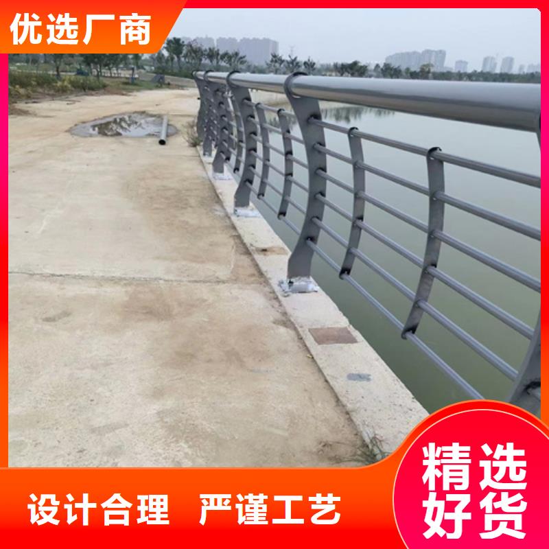 公路护栏-接受定制