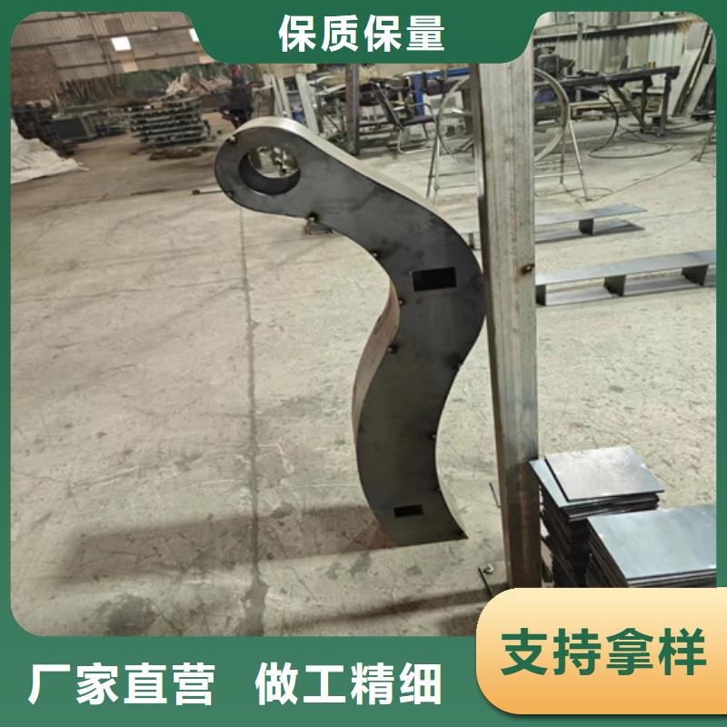 304不銹鋼復合管護欄廠家質量與價格同在
