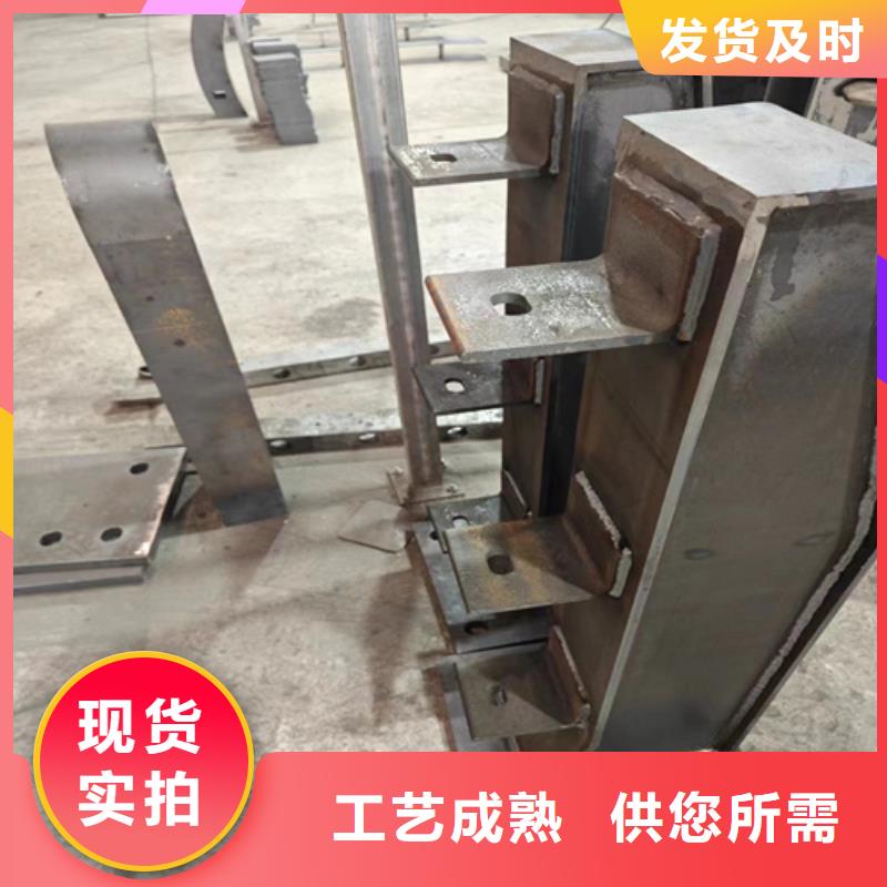 河道护栏报价厂家现货批发