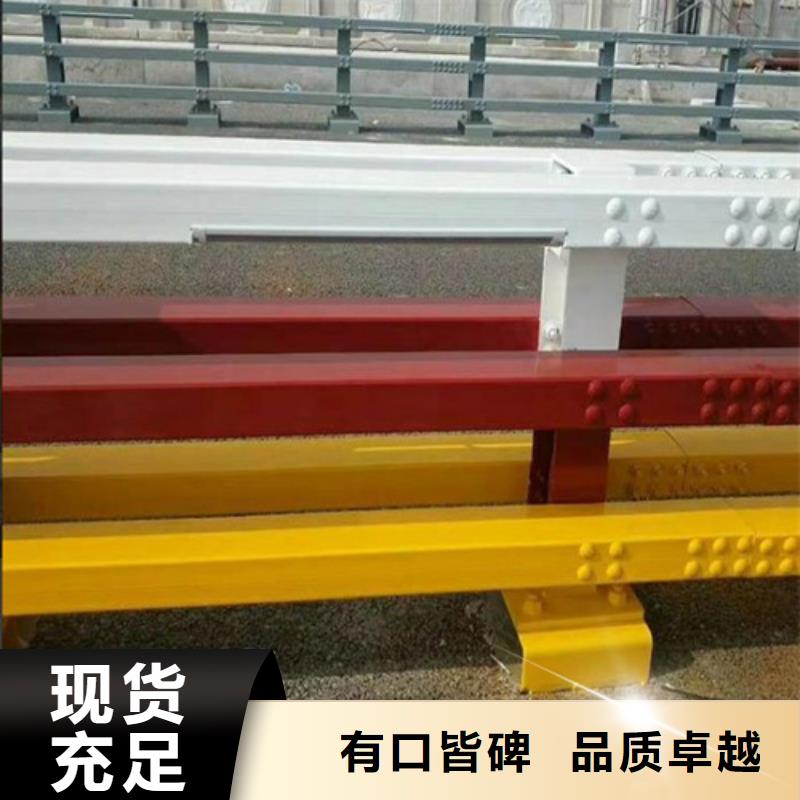 优选：河道河坝加厚防撞护栏实力厂家
