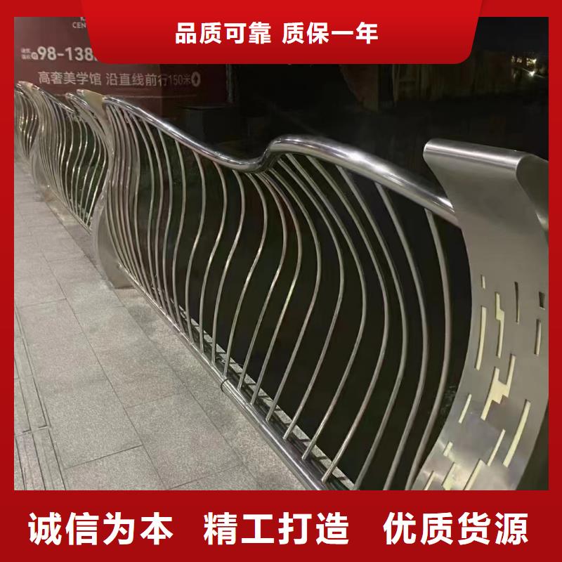 公路防撞护栏厂家-专心做产品