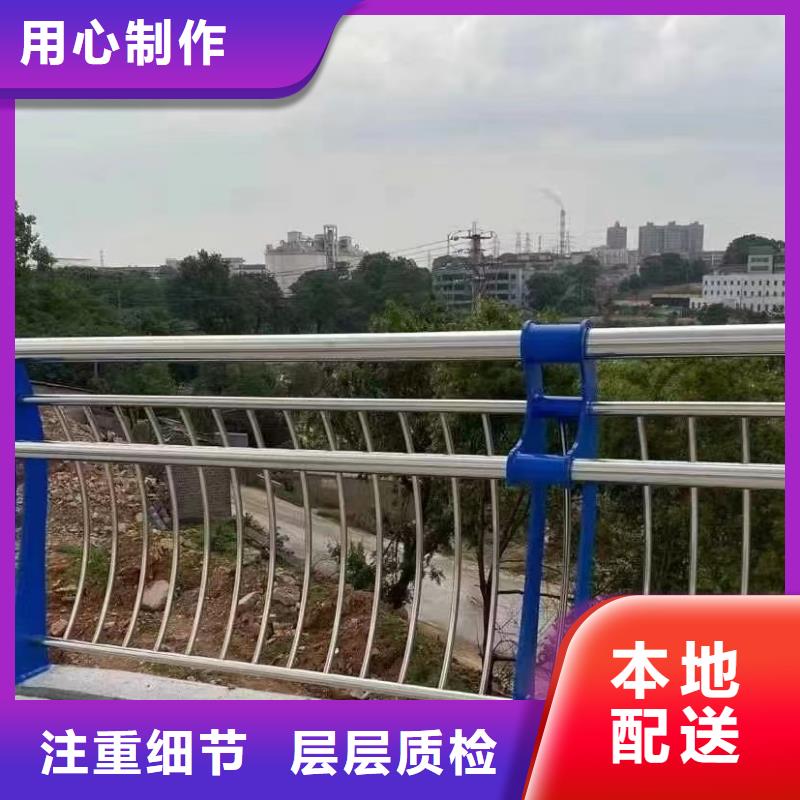 鋁合金護欄施工安裝