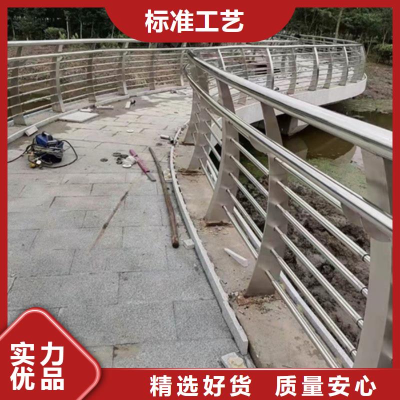 发货及时的河道护栏报价销售厂家