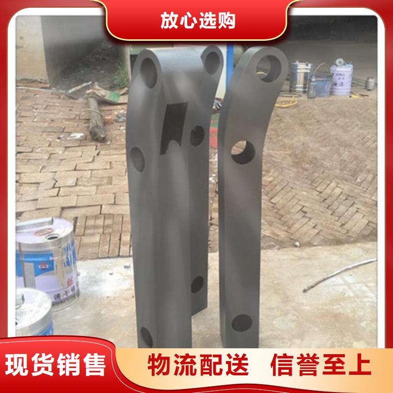 运河景观护栏行情走势