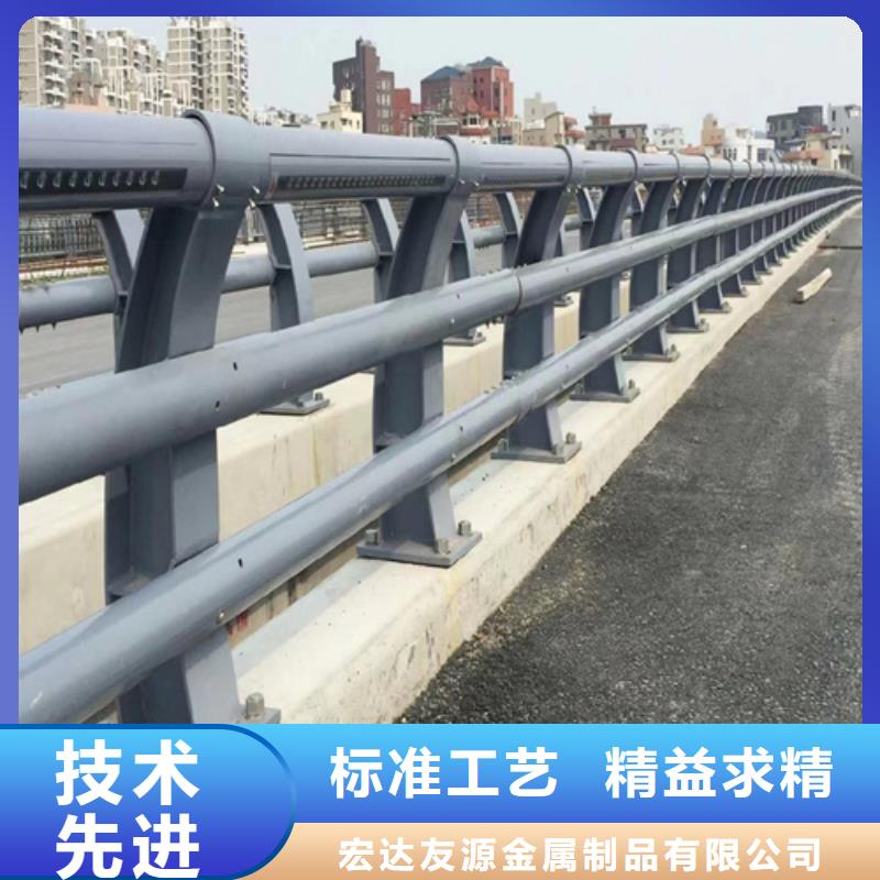 #河道護欄報價#-品牌廠家