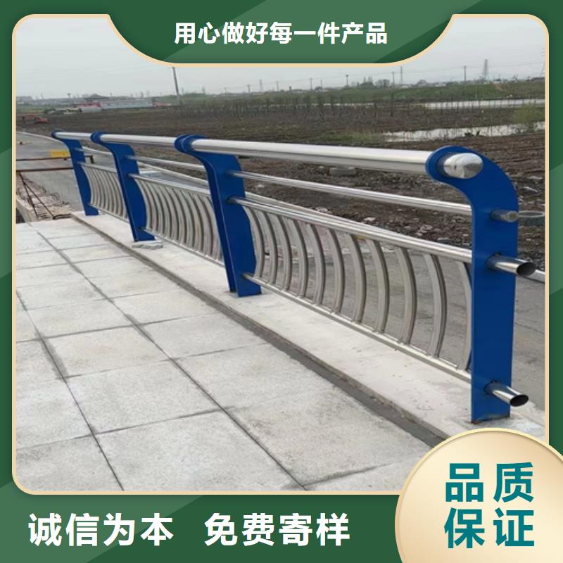 新产品：景观河道护栏采购