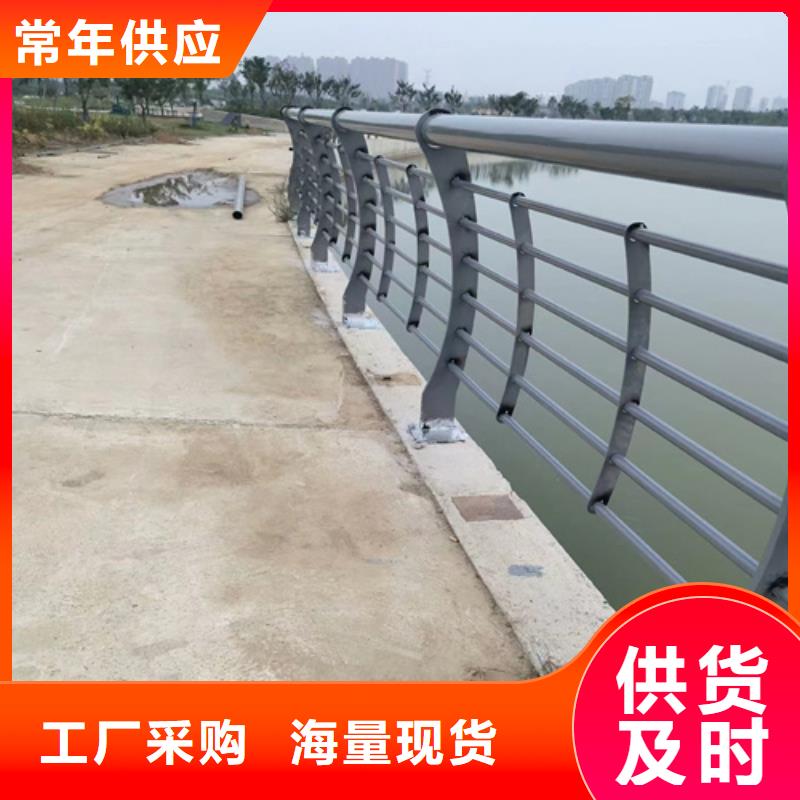 好消息：河道护栏报价厂家优惠促销