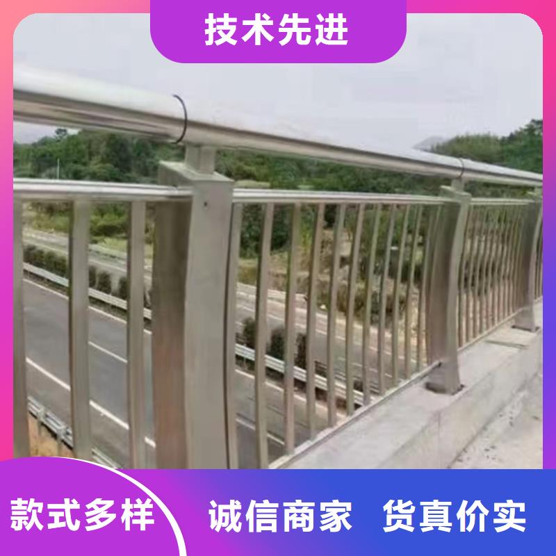 供应灯光河道护栏的当地厂家