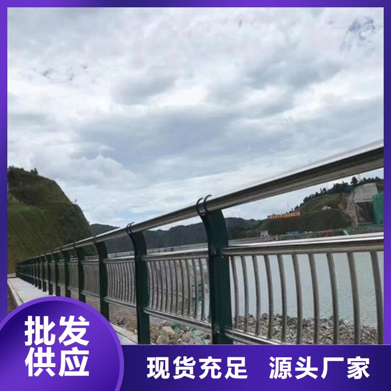 高速公路栏桥梁扶手护栏促销等你来