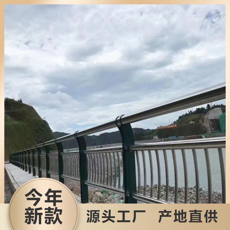 河道护栏厂家设计_河道护栏厂家设计