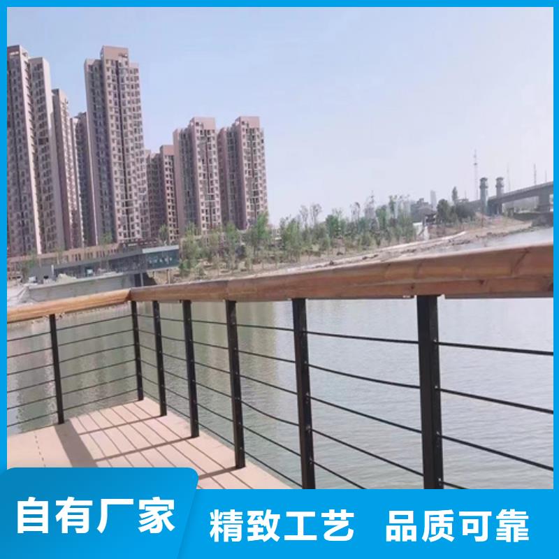河道護欄優(yōu)質(zhì)售后