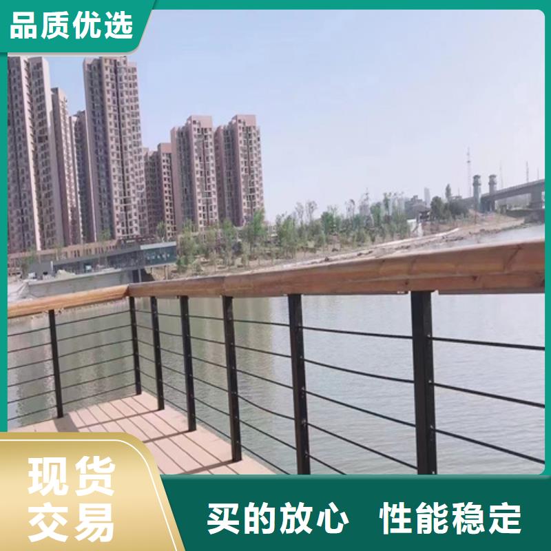 复合管河道护栏多重优惠