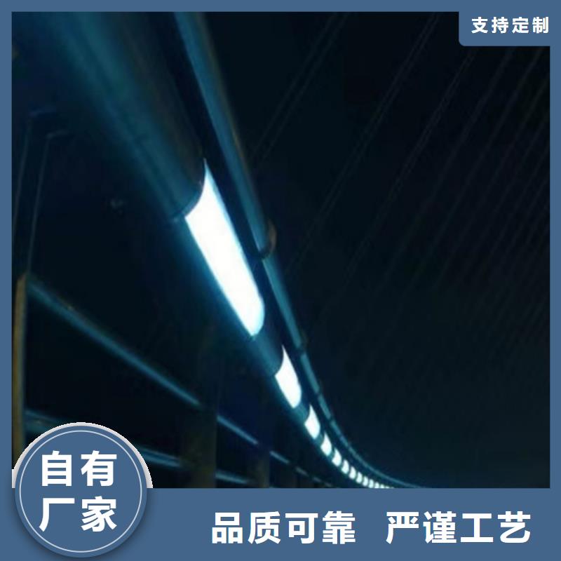 景观护栏大型厂家