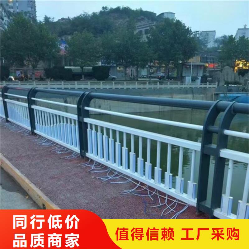 河道護欄高度標準質量認證