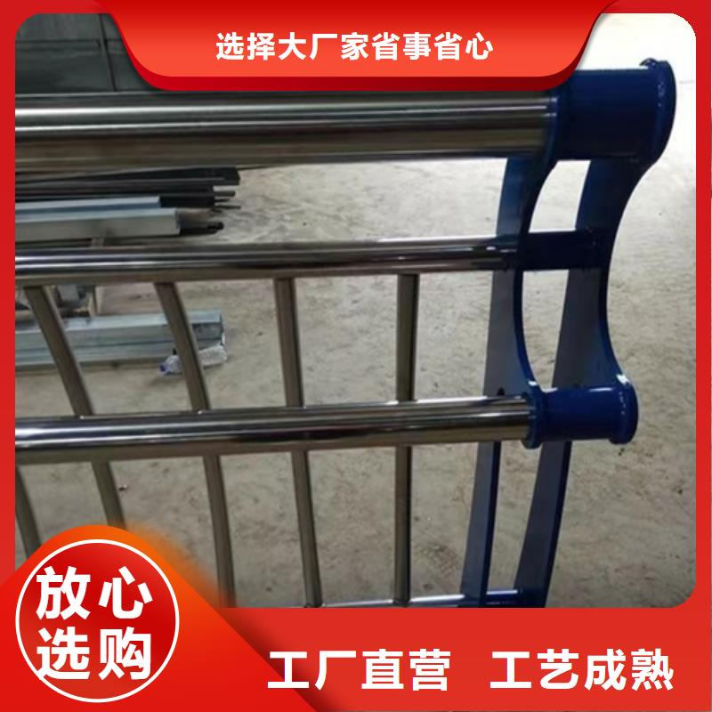 護欄欄桿-點擊咨詢