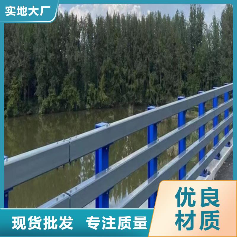 高速公路护栏	大品牌口碑优