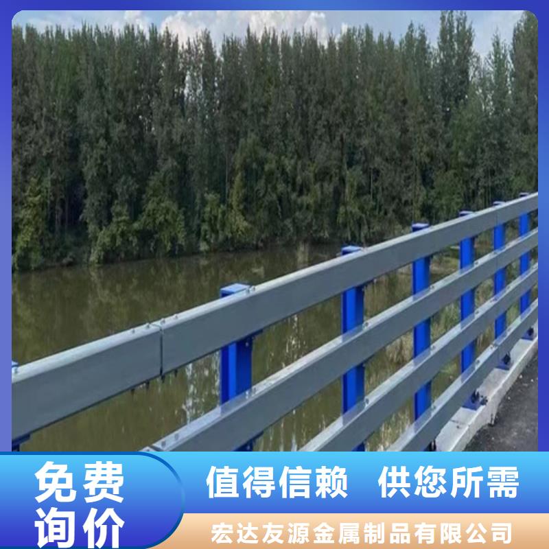 河道两侧景观隔离栏企业-实力大厂