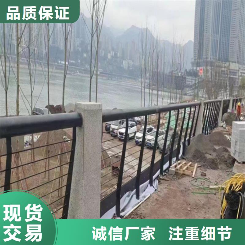 景觀護(hù)欄可按需定制
