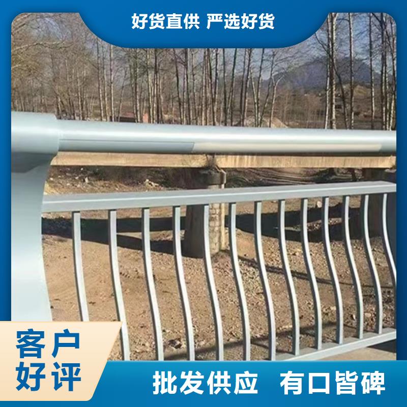 河道护栏厂家供应价格