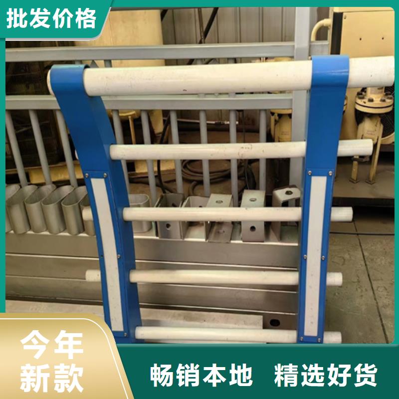 河道栏杆高度厂家发货及时