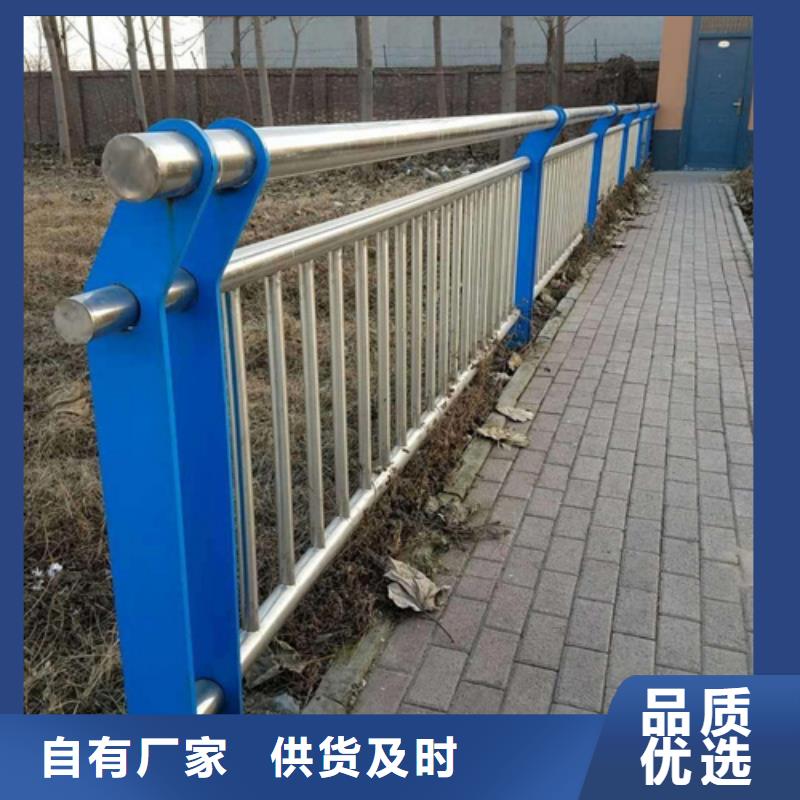 河道護欄報價、河道護欄報價廠家直銷-認準宏達友源金屬制品有限公司