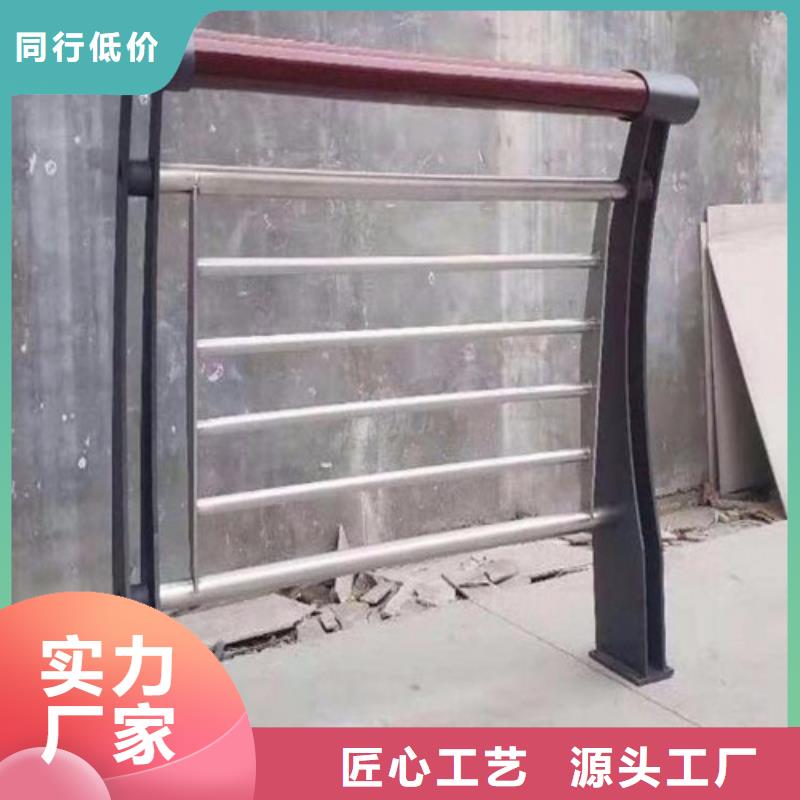 兰州河道护栏生产厂家_厂家直销