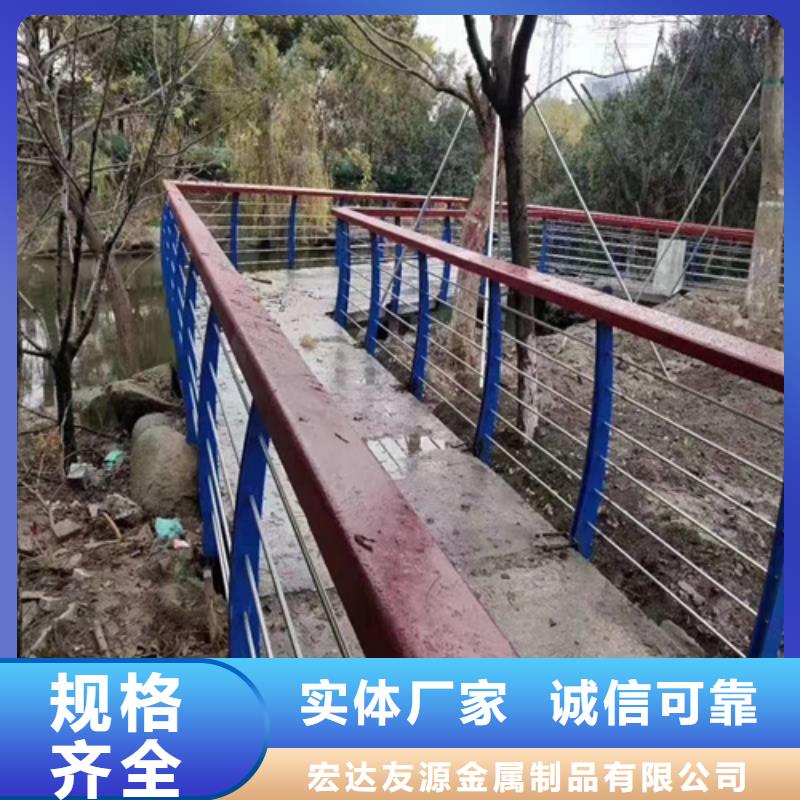 【图】河道护栏价格厂家直销