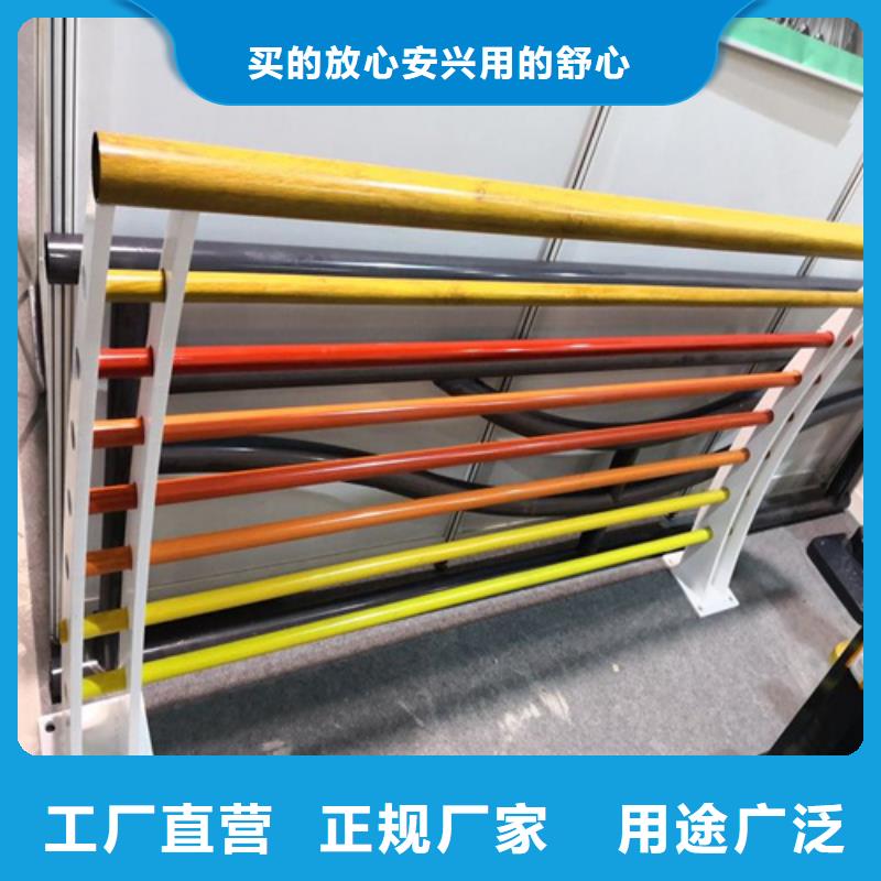 供應(yīng)河道護(hù)欄河道護(hù)欄批發(fā)