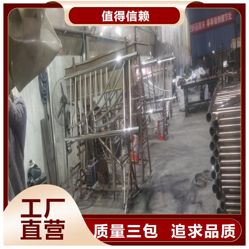 河道護(hù)欄歸哪個(gè)部門管老牌廠家