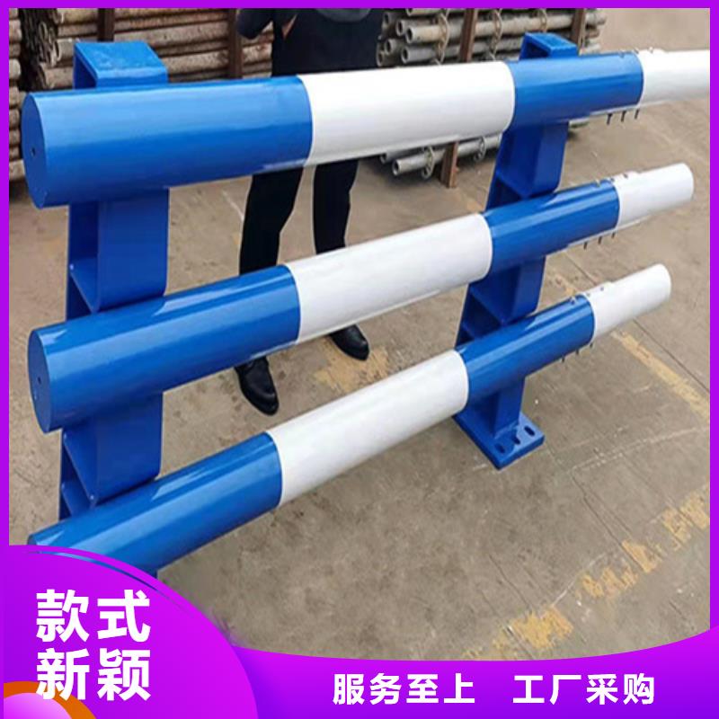 2025專注品質##河道園林護欄##質量保證