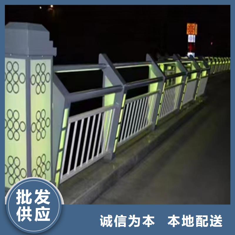 道路安全护栏河道护栏-道路安全护栏河道护栏按需定制