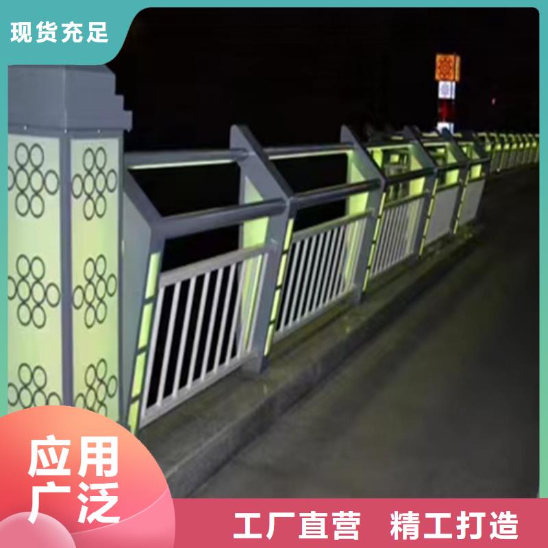 靠譜的護欄欄桿		銷售廠家