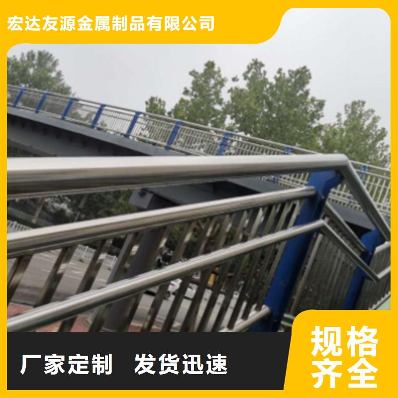 《许昌》找河道护栏的作用实体厂家质量有保障