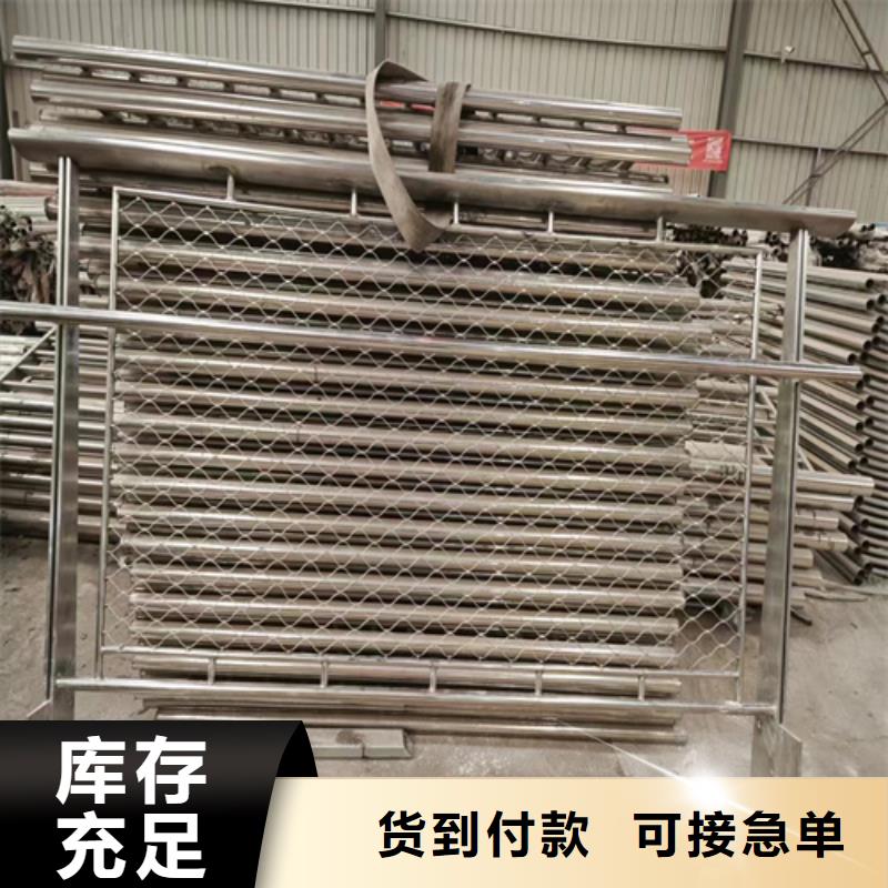 不銹鋼護欄圖片大全質量有保障的廠家