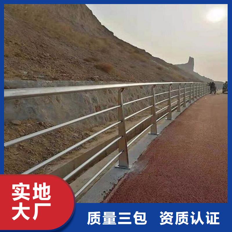 不銹鋼護欄廠家聯系方式廠銷價優