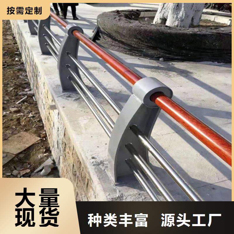 不銹鋼護欄廠家聯系方式廠銷價優