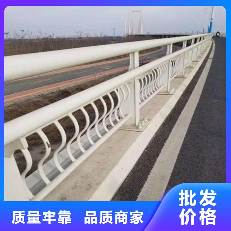 不銹鋼護欄廠家聯系方式廠銷價優