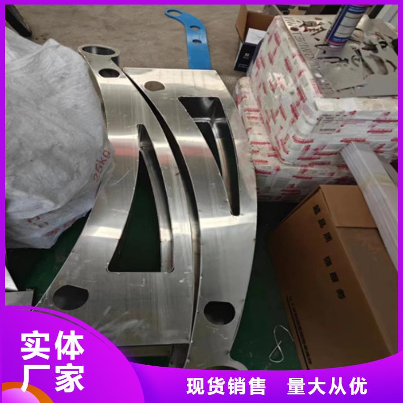 不銹鋼護欄廠家聯系方式廠銷價優