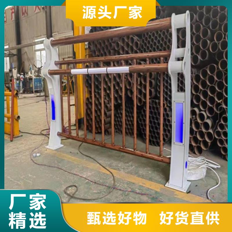 不锈钢复合管护栏厂家-视频-不锈钢复合管护栏厂家_湖南省张家界市市场覆盖桑植|慈利|长沙|衡阳|岳阳|娄底|常德等