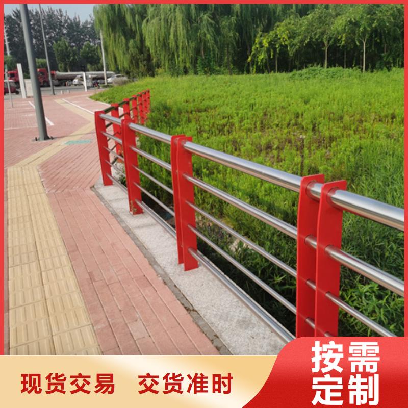 道路隔離護欄-道路隔離護欄廠家直銷