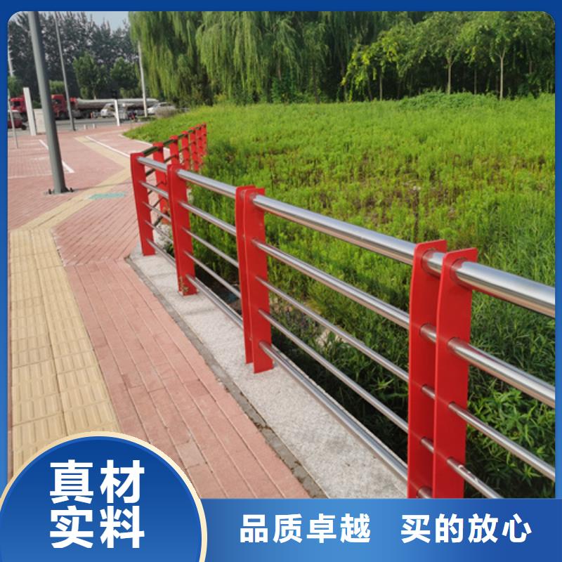 道路防撞護欄設計規范廠家-長期有效