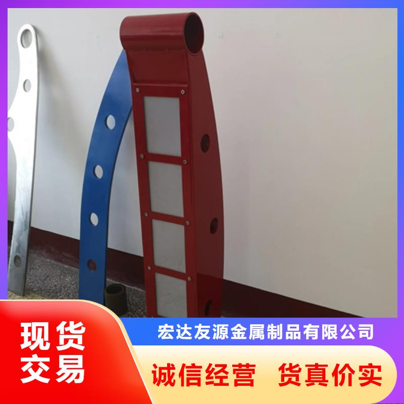 道路防撞護欄設計規范廠家-長期有效