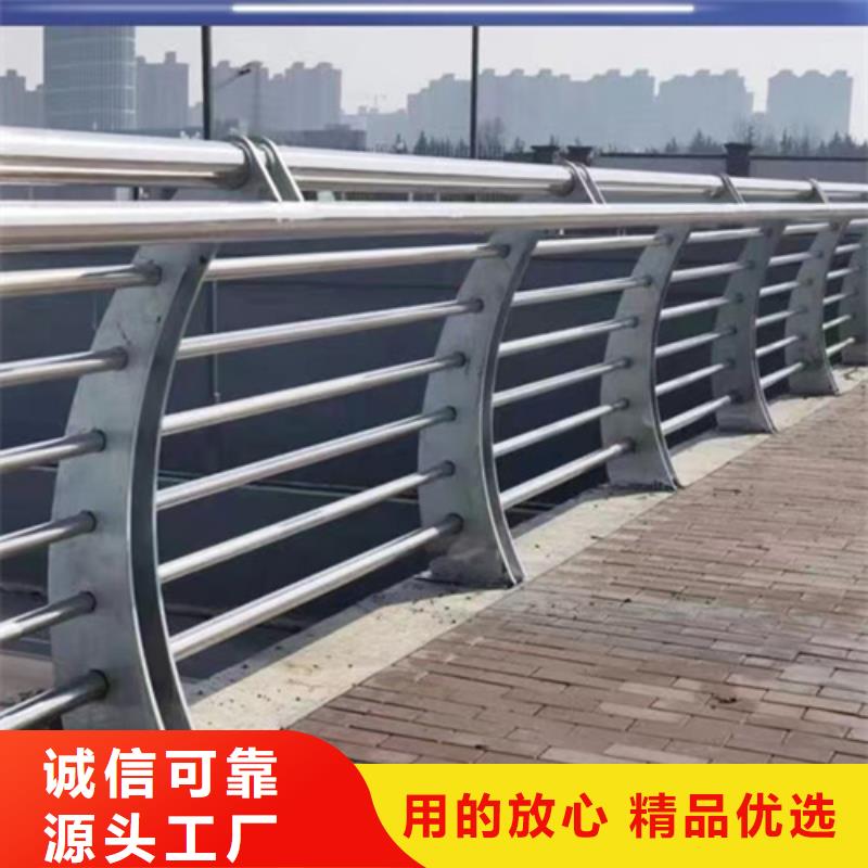 #道路防撞護欄標準#-專業廠家