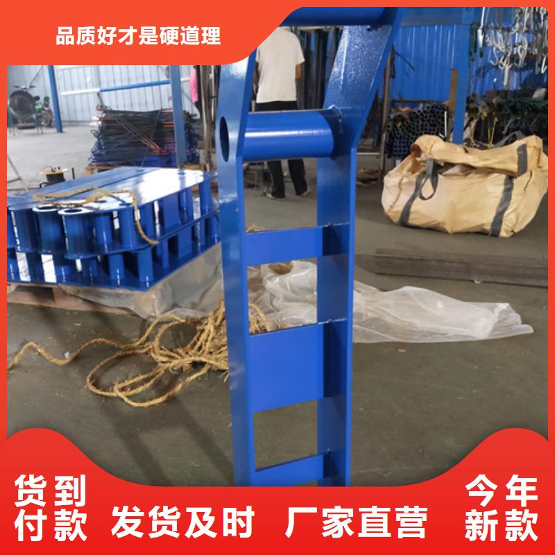 #道路防撞護欄標準#-專業廠家