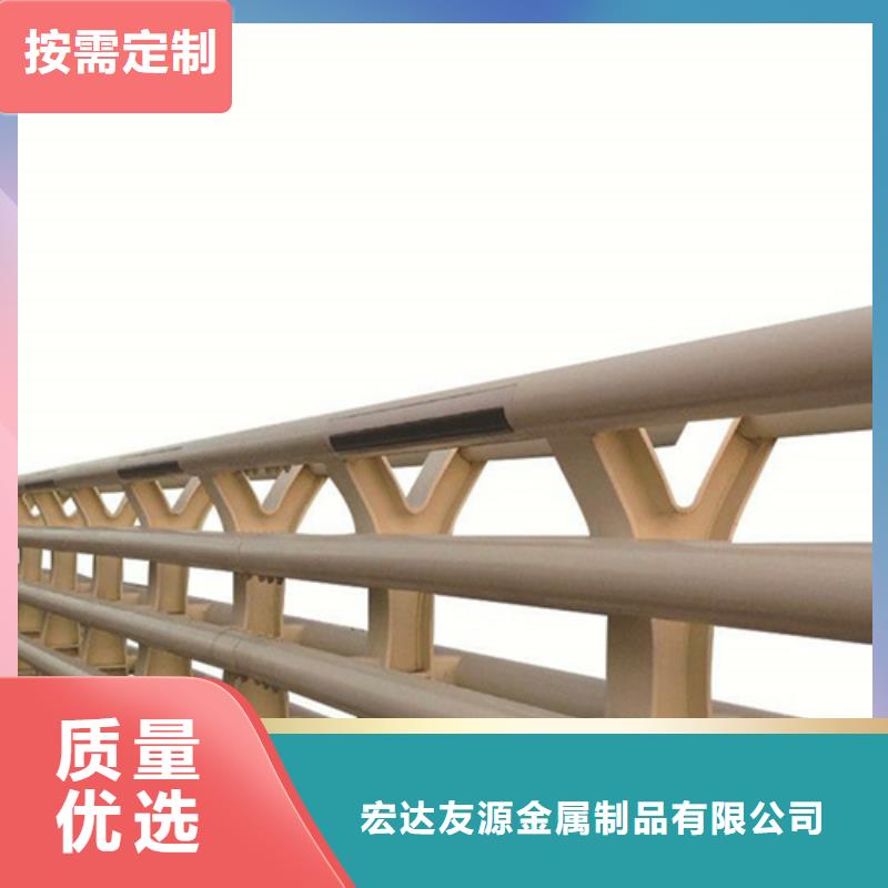 #道路防撞護欄標準#-專業廠家