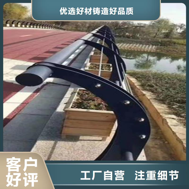 道路隔離護欄-道路隔離護欄廠家直銷