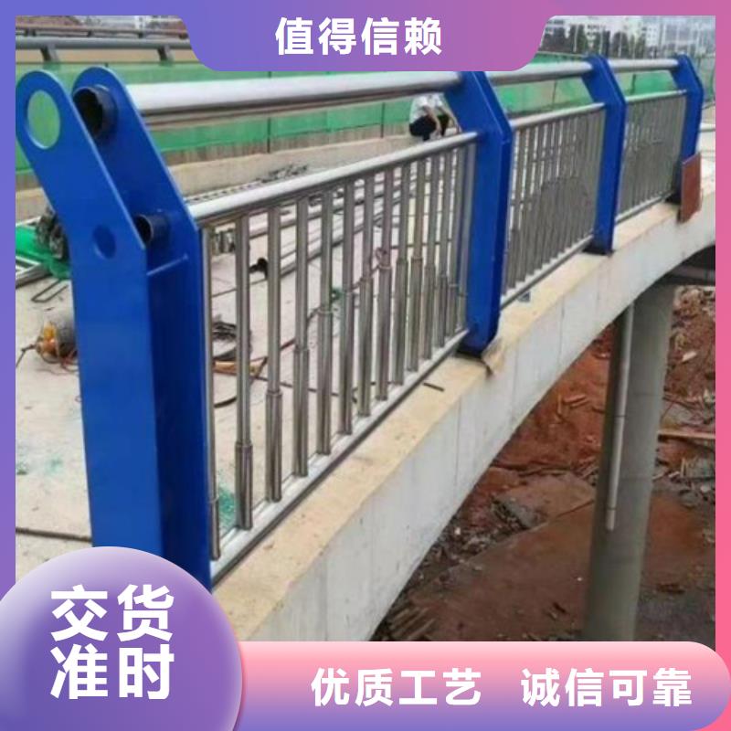 道路防撞護欄設計規范廠家-長期有效