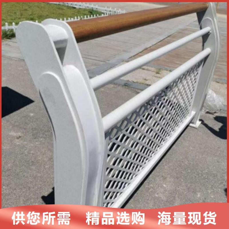 不锈钢护栏厂家-视频-政和|建阳|龙岩|莆田|泉州|福州|厦门|宁德|三明不锈钢护栏厂家一手货源-宏达友源金属制品(南平市分公司)