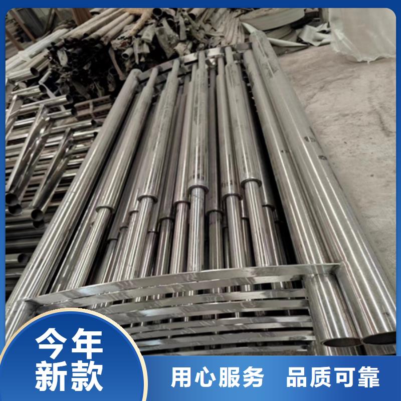 不锈钢护栏厂家-视频-政和|建阳|龙岩|莆田|泉州|福州|厦门|宁德|三明不锈钢护栏厂家一手货源-宏达友源金属制品(南平市分公司)